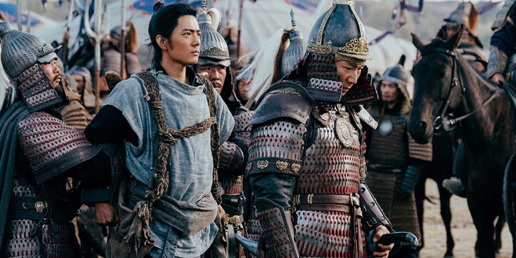 Legends of the Condor Heroes: The Gallants