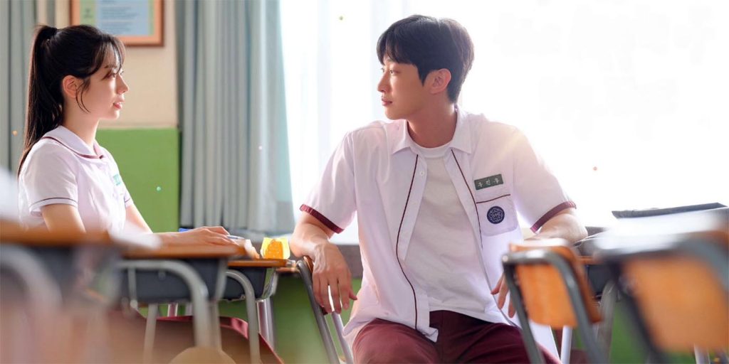 You Are the Apple of My Eye