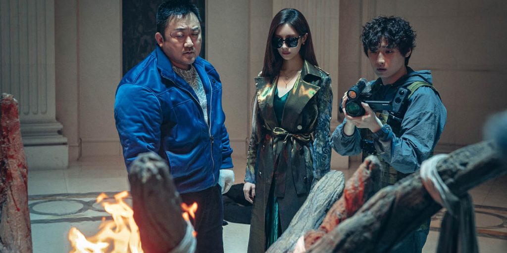 Holy Night: Demon Hunters