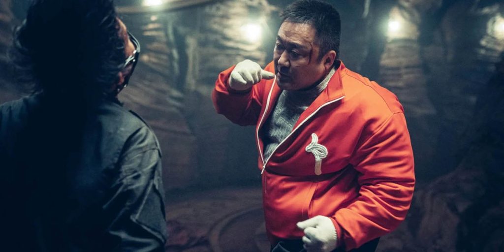 Holy Night: Demon Hunters