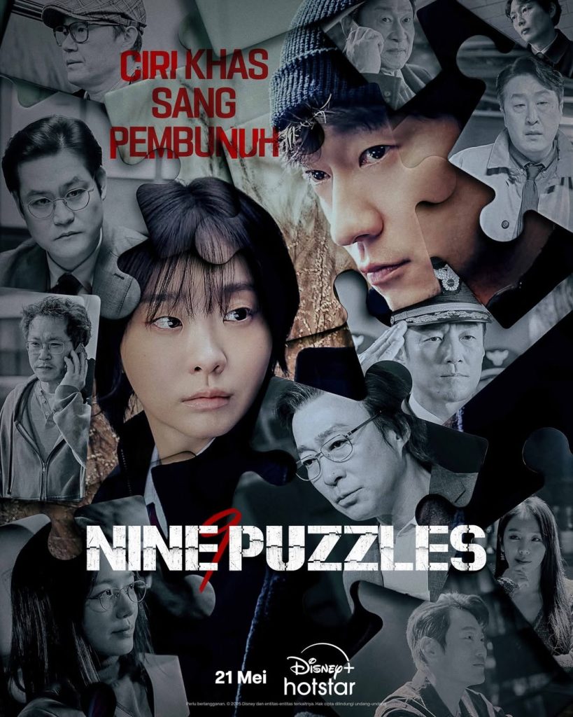 Nine Puzzles