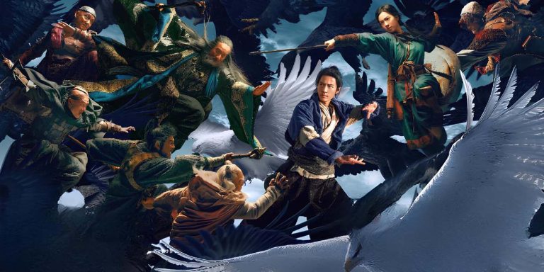 Legends of the Condor Heroes: The Gallants