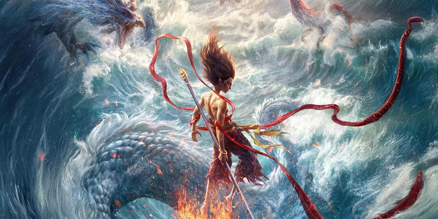 Ne Zha 2
