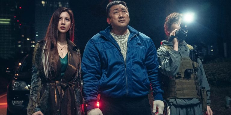 Holy Night: Demon Hunters